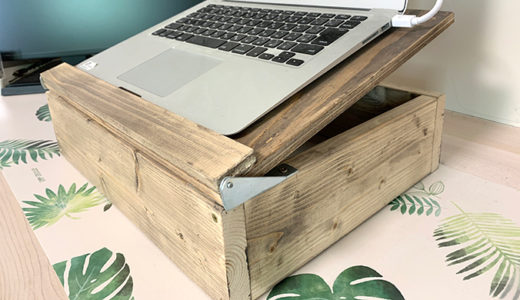 木材で可愛く自作！収納機能付きのノートパソコンスタンド