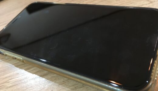 【画面割れ】ガラスフィルムを自分で剥がして大失敗！iPhone修理工房へSOS