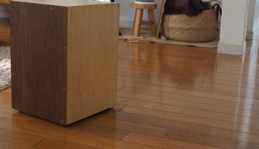 楽器を手作り！カホンの作り方