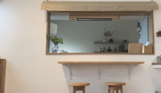 DIYでカフェ風インテリア！オーニング風室内カーテンの作り方