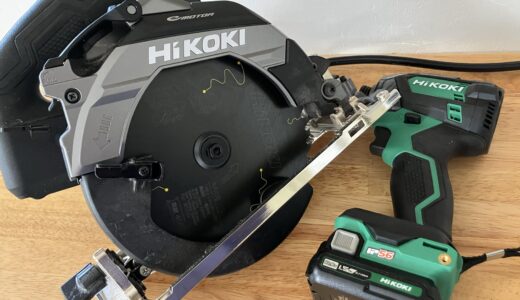 【DIY脱初心者向け】丸鋸・インパクトドライバーの選び方
